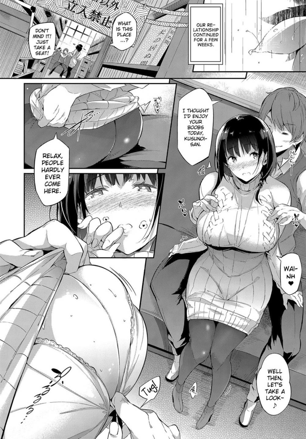 Hentai Manga Comic-Between the Bookshelves-Read-13